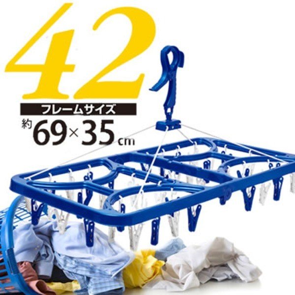 洗濯干しがもっと快適に!ワイヤータイプ角ハンガーのご紹介