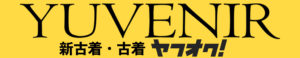 YUVENIR ヤフオクサイト